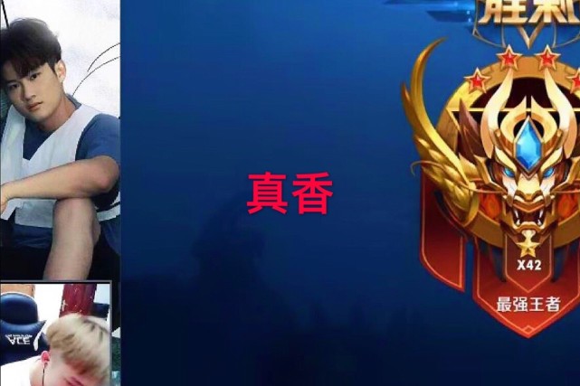 #后羿#后羿削弱不到两天，她再次霸榜射手，禁用率前所未有，连韩跑跑都抢着用她！