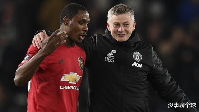 曼联@中超5倍加薪也不来！4000万锋霸成曼联目标 有望顶替伊哈洛