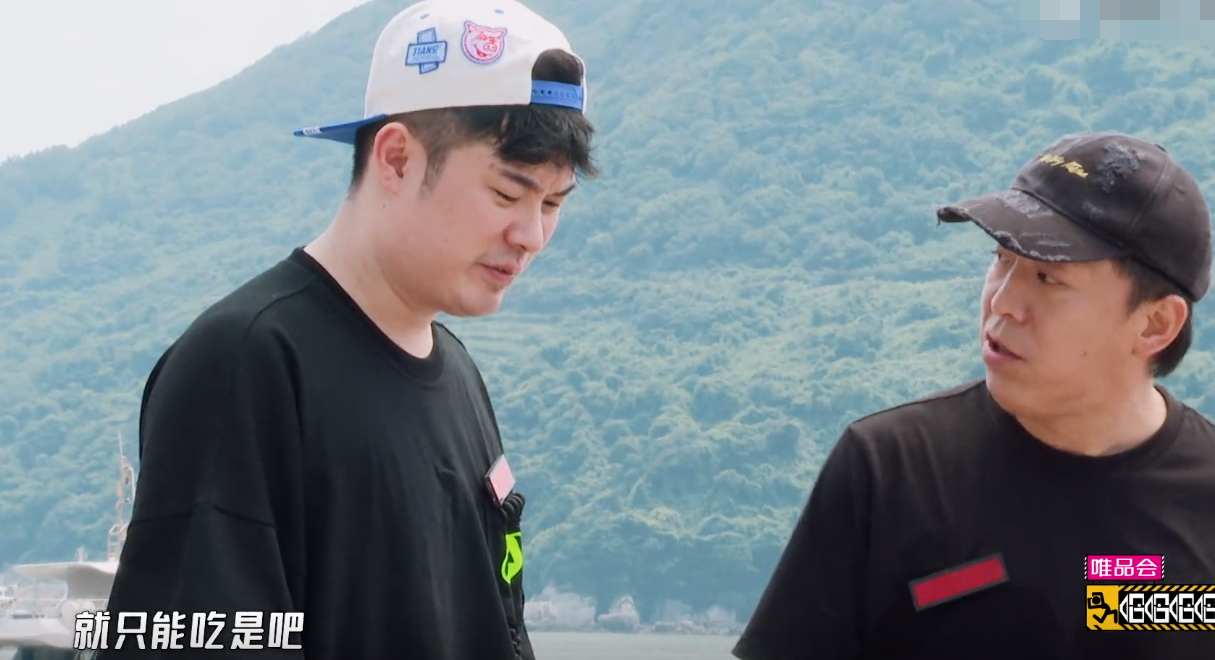 邓超|邓超评价黄渤，听清楚内容后，才知道跑男和鸡条的差距