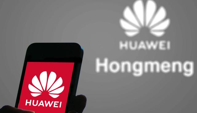 |华为正式宣布！搭载鸿蒙2.0系统的手机将问世，历史性的时刻到来