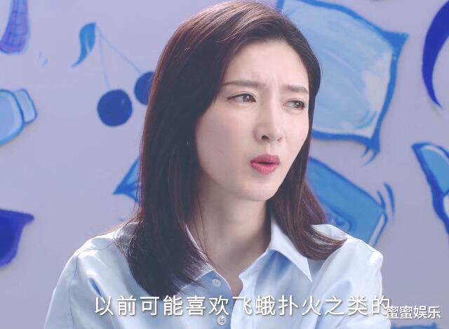 江疏影|江疏影的别墅大有院子,光脚在家看投屏电影,不排斥当全职太太