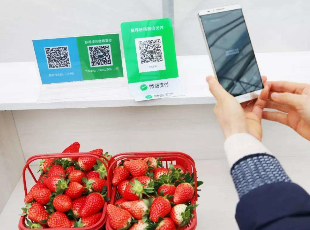 苹果:马化腾终于出手了:要么选择苹果,要么放弃微信支付!