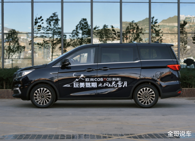 #长安汽车#长安又来“搞事情”！实力媲美奥德赛，配独立沙发座椅，还搭1.5T