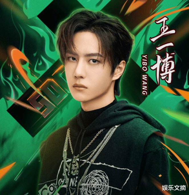 这!就是街舞■《这就是街舞》超话爆料,70后男星加盟,比前三位导师大一辈