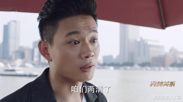 【舒晴】完美关系：舒晴前夫身份曝光，江达琳懵圈，卫哲感叹早该想到