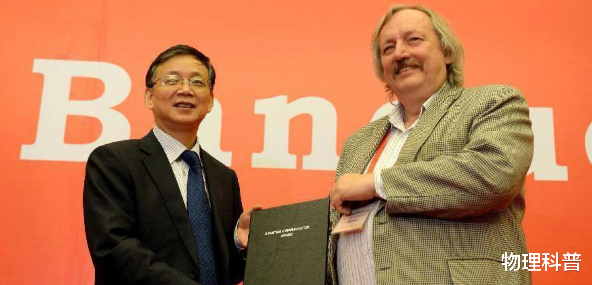 革命|物理学革命即将到来:瑞士科学家重新定义“数字”,建构量子世界的不确定性