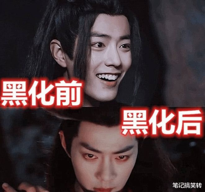 邓伦|同样是黑化，邓伦靠龇牙，肖战靠眼神，唯独他一个转身就让人不寒而栗！