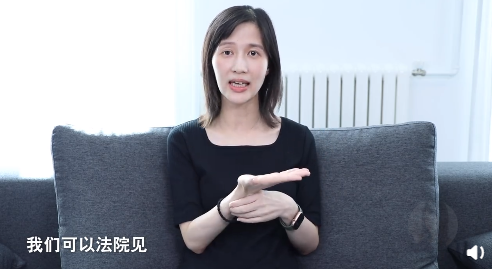 papi酱|她的口碑回不去了？