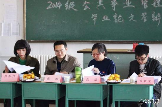 大学|2020年5个“爆冷”专业，985大学同样遇冷，分数一降再降