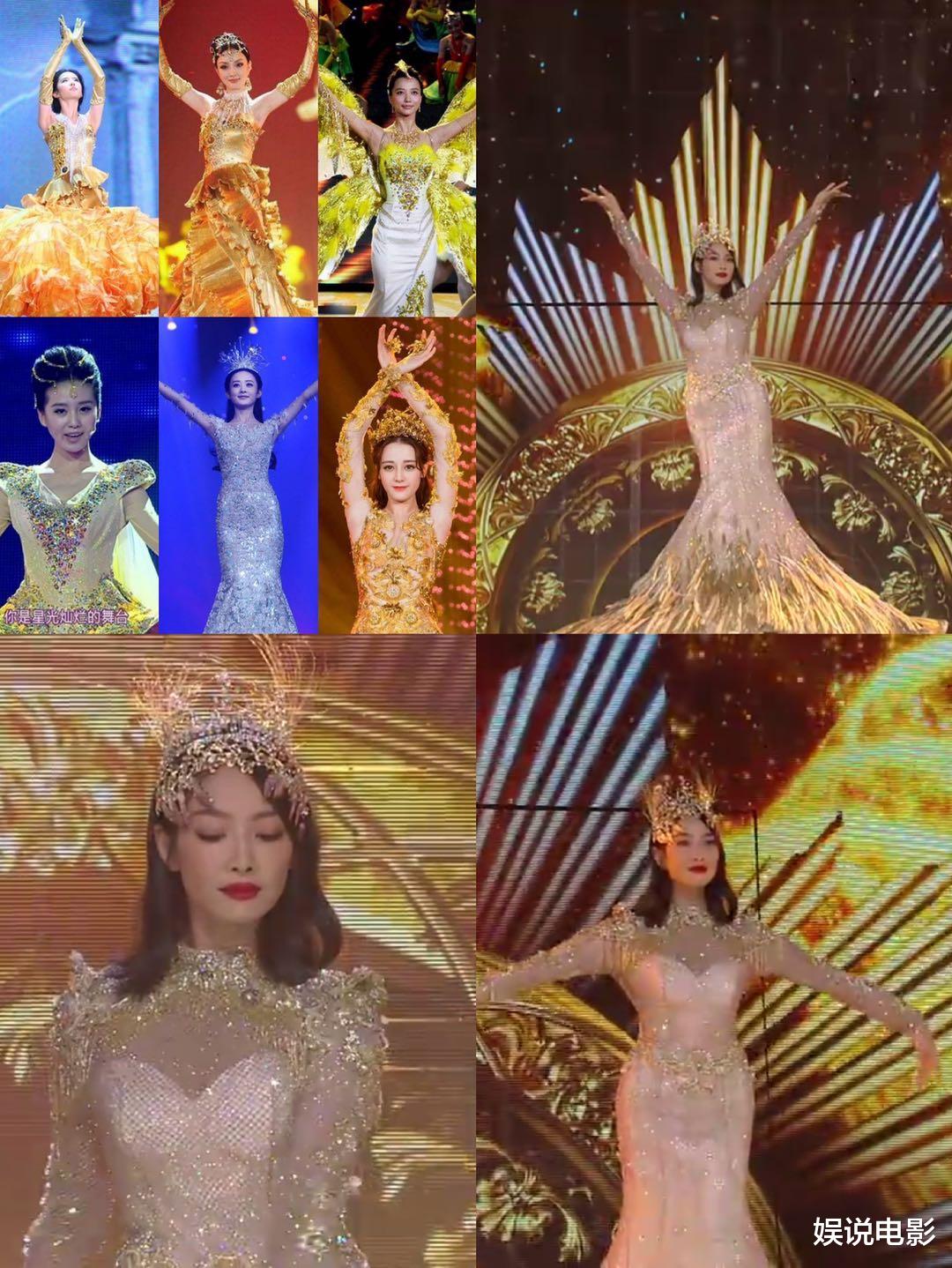 宋茜|宋茜金鹰女神被嘲像大蚕蛹，头饰太土，礼服不合身，内定不攻自破