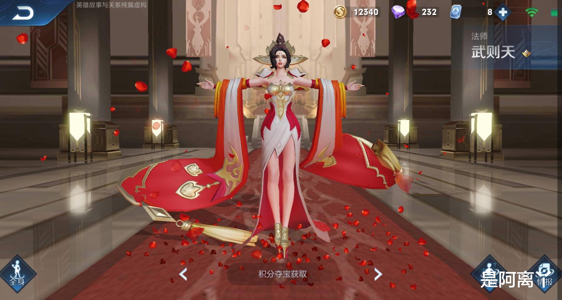 @如果天美要删除一个英雄，你会选谁？9成玩家都会选这个法师！