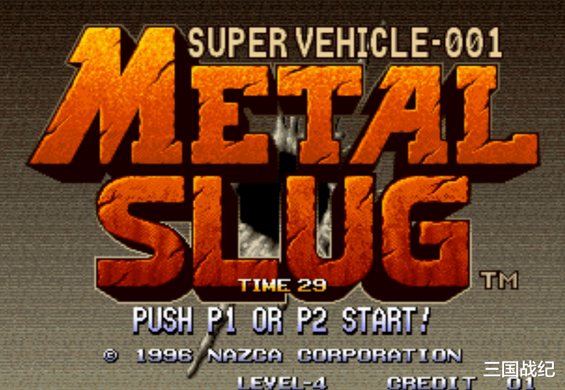 街机游戏|当年结局最令人心碎的街机游戏,听说玩过的老玩家都哭了!