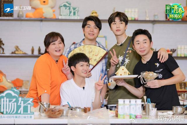 范丞丞|青春环游记下期未播先火？看了预告，大家都把目光放在范丞丞身上