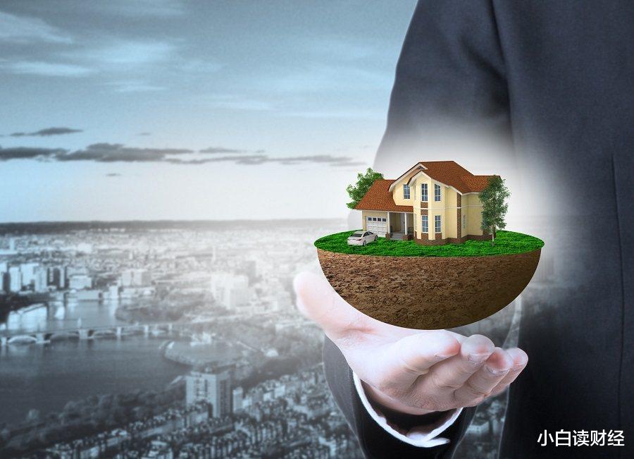 人民币：人民币跌了，房价呢？