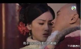 蒋家旻|从“TVB御用女儿”转型演“大姐大”，蒋家旻新剧华丽转身