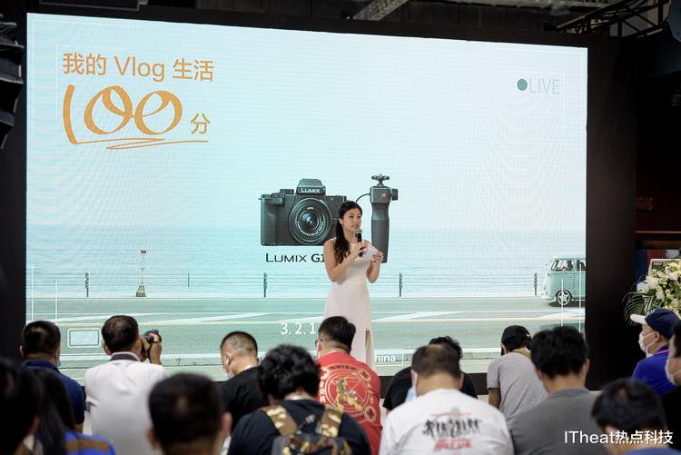 欧盟|2020P&I | 杀入Vlog市场 松下推出Lumix G100无反相机