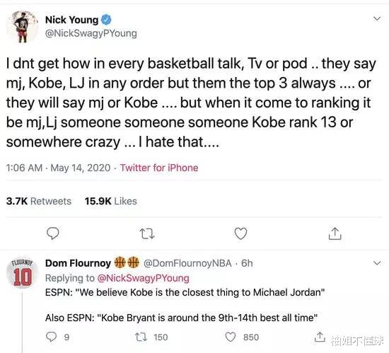 「科比·布莱恩特」尼克杨怒了！ESPN最大的敌人是科比，没错，最接近乔丹的球员排第九