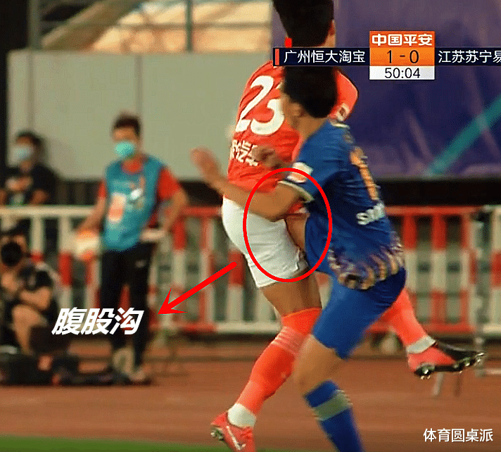 广州恒大|广州恒大保利尼奥逆境救主，为何有个让对方闭嘴动作？连裁判都让他别说话