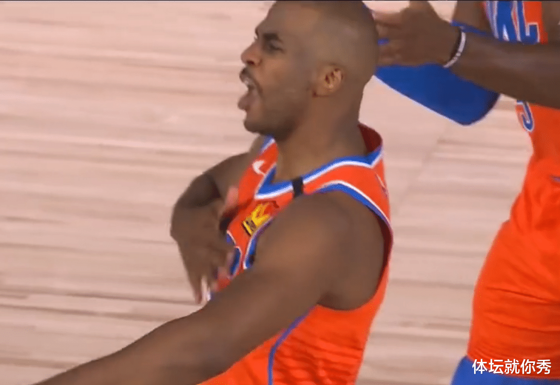 保罗|仅剩1.3秒能干什么？保罗既不突破也不传球，随后的操作哈登也服了