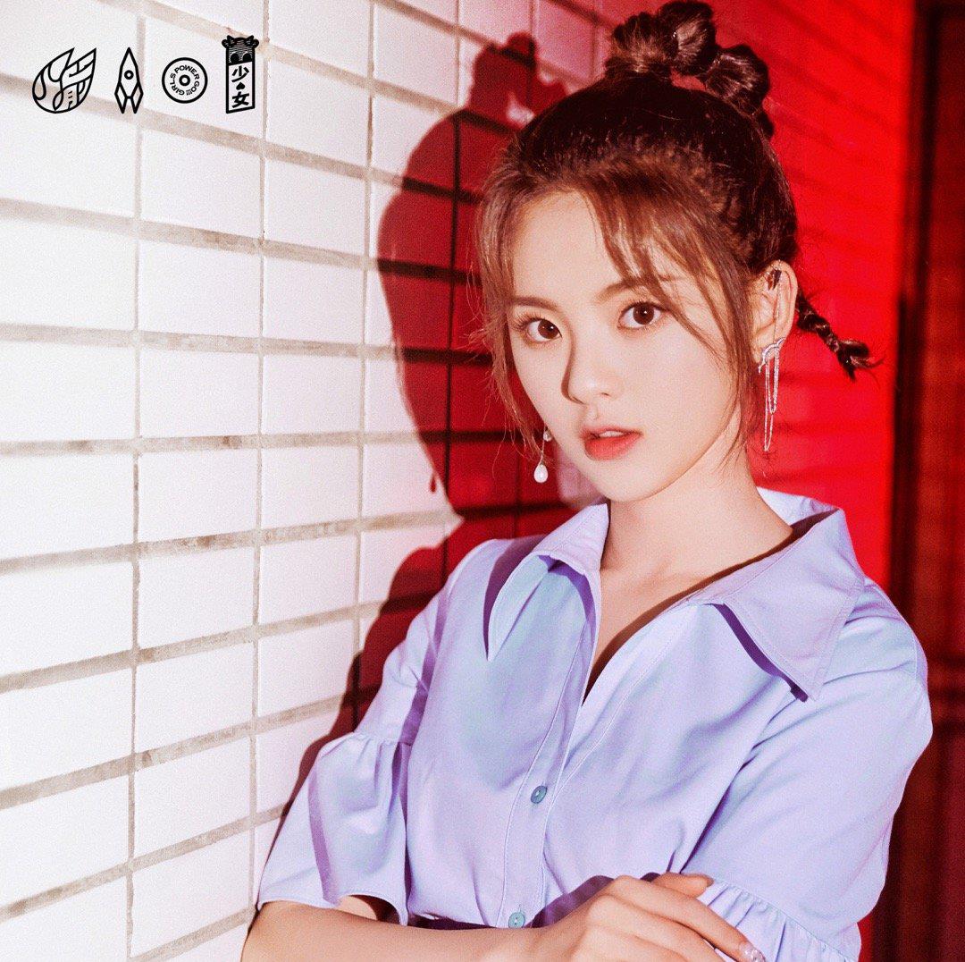 徐帆■火箭少女解散资源差距大，吴宣仪傅菁行程满，大娟拍戏小彩虹实惨