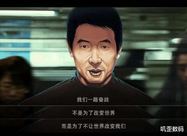 『魅族17』魅族17没有光学防抖被狂喷,工程师说出真相,网友:心酸!