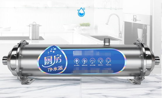 净水器|你真了解净水器？抛弃式滤芯与可冲洗滤芯，二者有何区别？