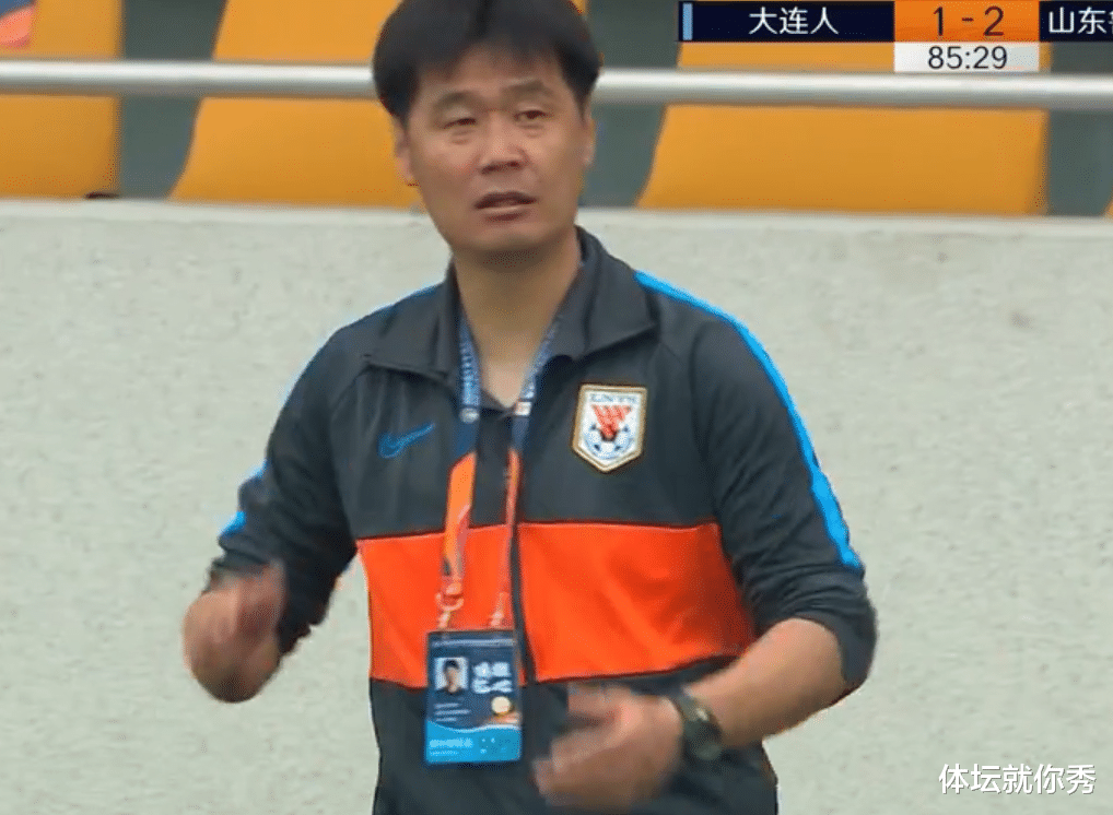 山东鲁能|疯狂!鲁能3-2逆转大连人,费莱尼8分钟轰3球,董路点评一针见血