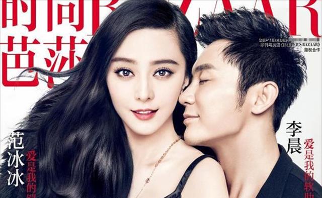 甄嬛传|从金锁到范爷,从王学兵到李晨:分手500天,范冰冰早想好了一切