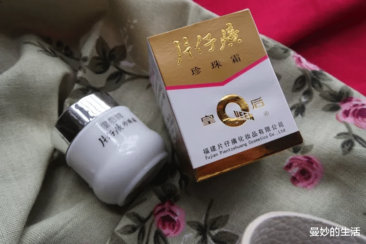 护肤品|女人逛超市看到这4种护肤品，建议多囤一点，虽然不贵，但很好用