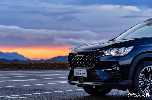 捷途|不足9万的中型SUV，轴距远超汉兰达，后排放倒就是“影院”