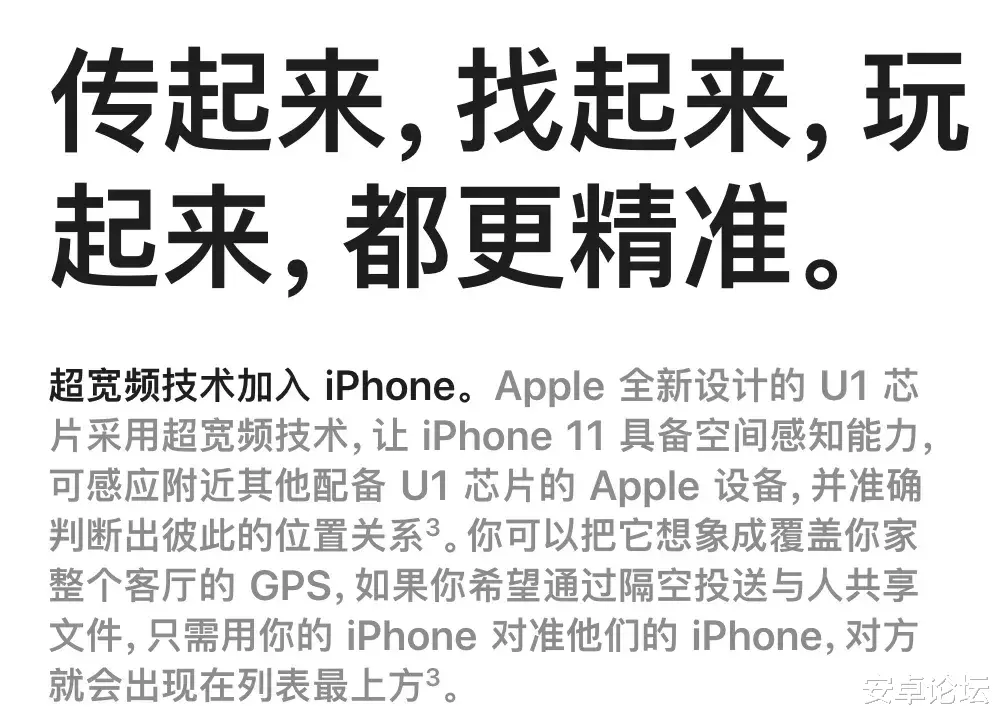 苹果|苹果还发布了全新SE，只要2199元