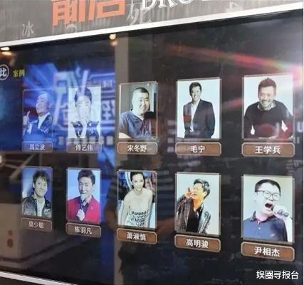 #周立波#就在20：07，逃离祖国娶巨贪之妻吃“软饭”的周立波，又爆新情况