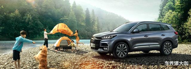 奇瑞瑞虎@2020款瑞虎8隆重上市，加配不加价，网友：厚道