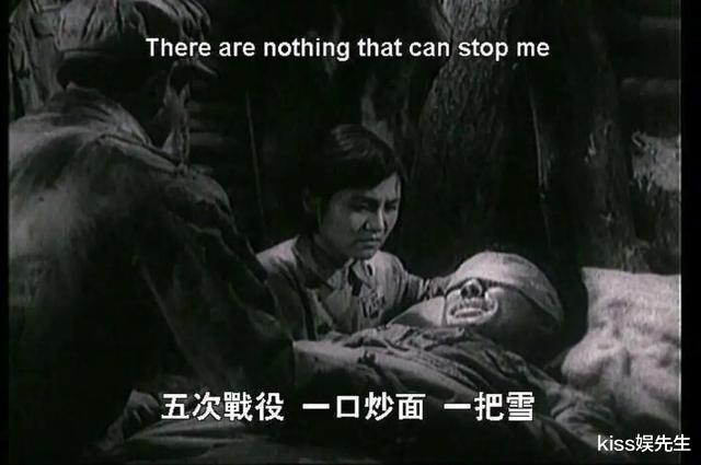 『欧美明星』《上甘岭》重拍审核通过，究竟哪位导演能拍出当年的壮烈？