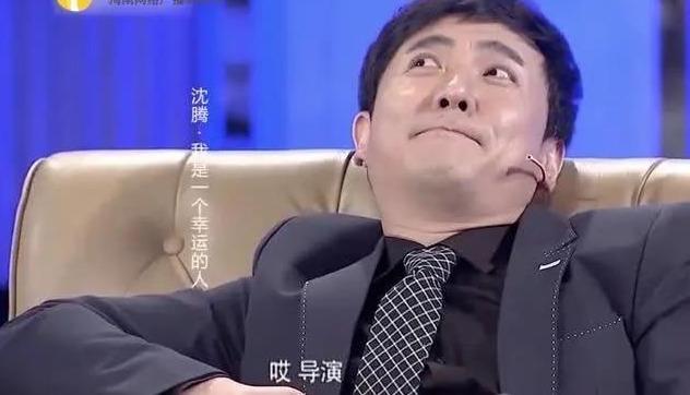 『蒋逸文』以“懒”出名的沈腾，没多大追求，却硬生生成了“喜剧鬼才”