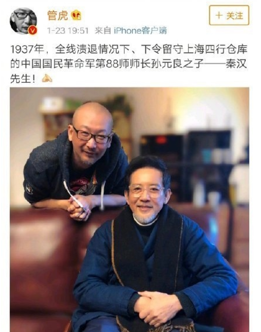 金刚川|《金刚川》刚定档就被吐槽，2个月不到完成拍摄，被认为是垫脚石？