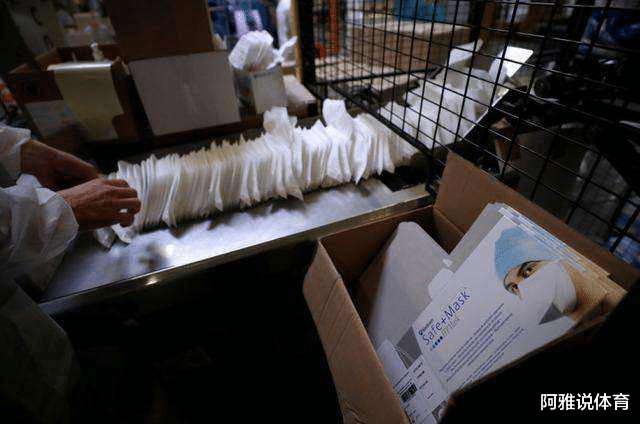 「美国」彻底翻脸!德国扣押美国3M集团大量防护服和口罩,美议员 :不排除战争可能