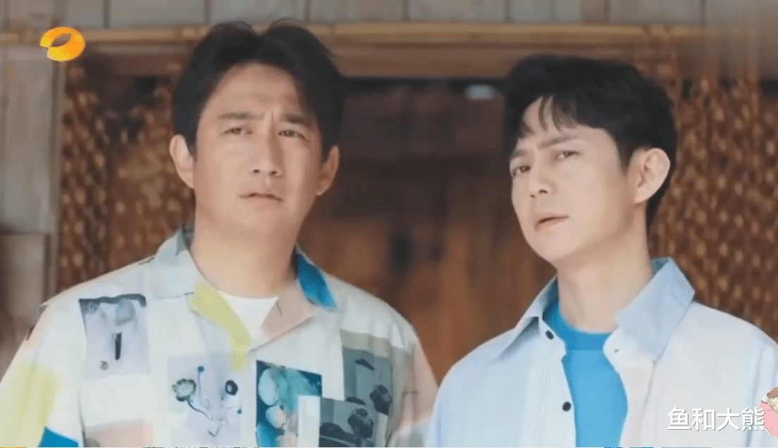 「预告片」《向往4》预告曝光,彭昱畅逗孔雀太“沙雕”,张子枫颜值飙升!