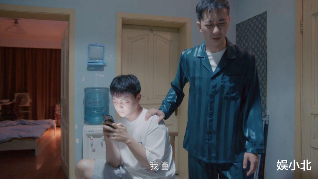 「安家」《安家》王子健一句“我懂”，藏了多少辛酸泪？