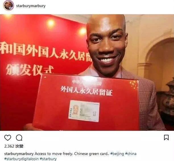 成龙@十几年后,房祖名告诉成龙:要退美国籍,入中国籍,不姓陈,姓房