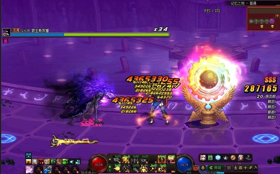 『地下城与勇士』DNF:不刷深渊也能毕业!每日图“地震级”更新,“神话之路”上线