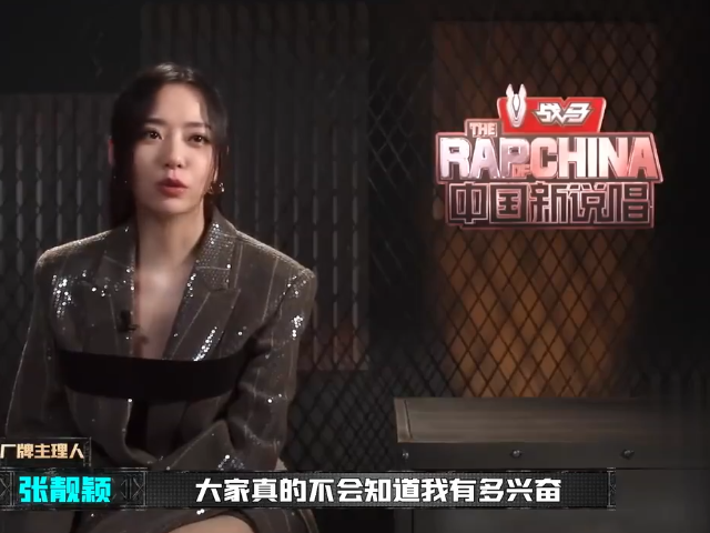 吴亦凡|中国新说唱大魔王踢馆赛，吴亦凡点名挑战黄旭，却被网友调侃？