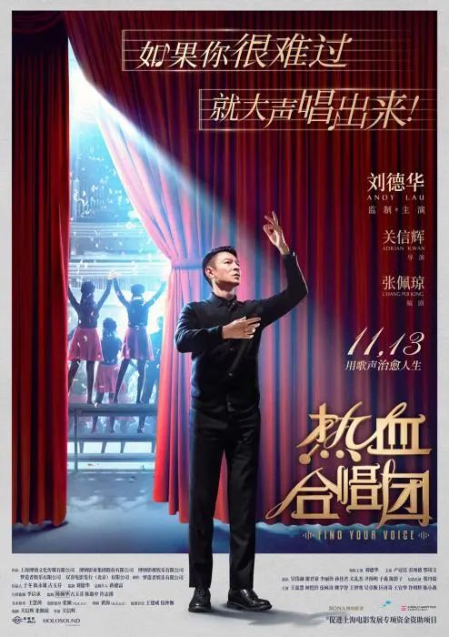 国产片|今年，国产片还有“爆”的机会吗？