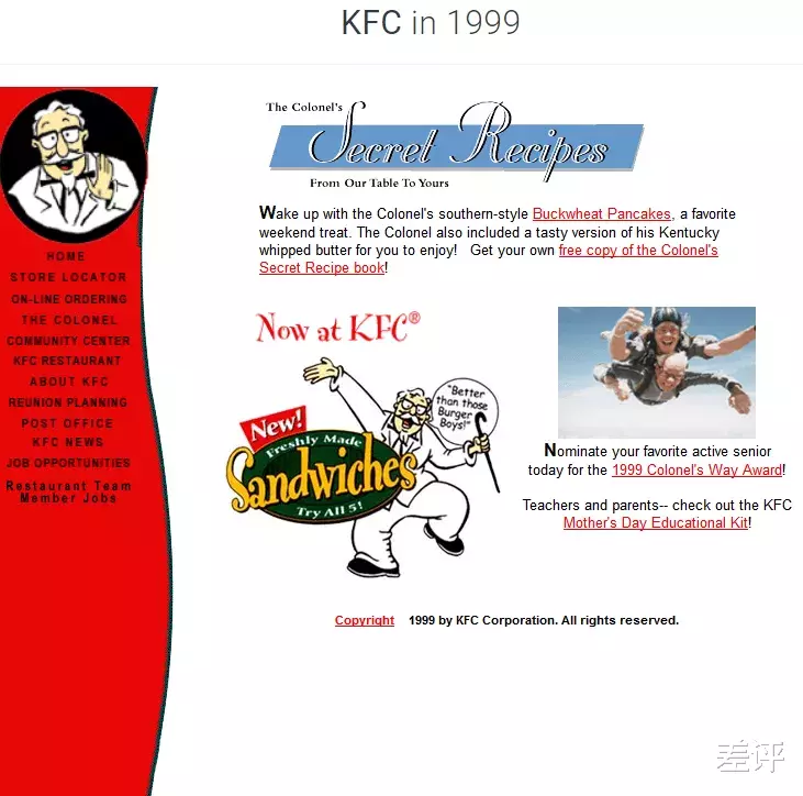 网页设计|承载了第一批网民记忆的网站，都在这里完整保存了
