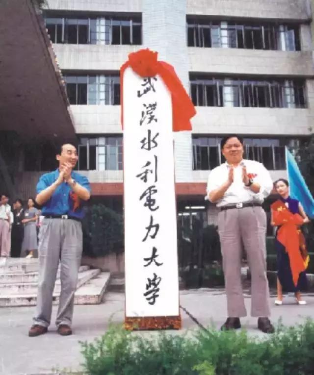 大学|消失的13所全国重点大学，校友们的伤感和快乐，化作尘土变成回忆