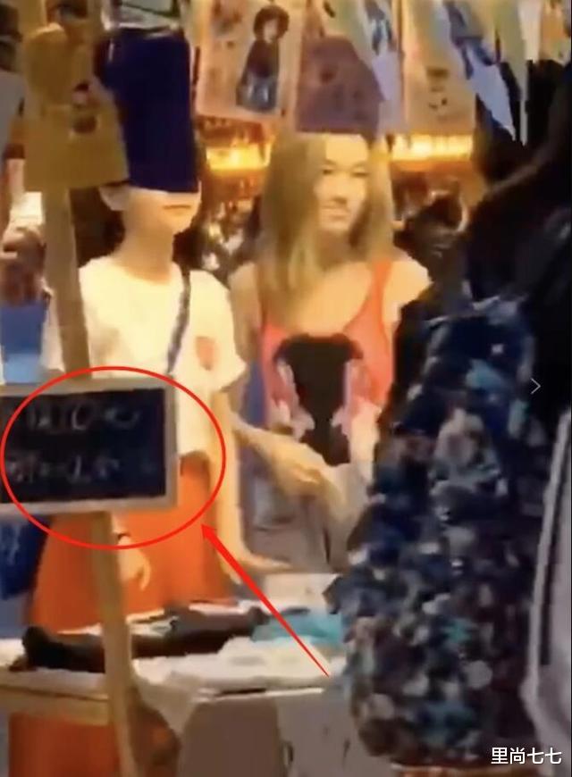 李嫣|路人拍下李嫣正脸！嘴部疤痕基本恢复，14岁穿露背装成熟曲线动人