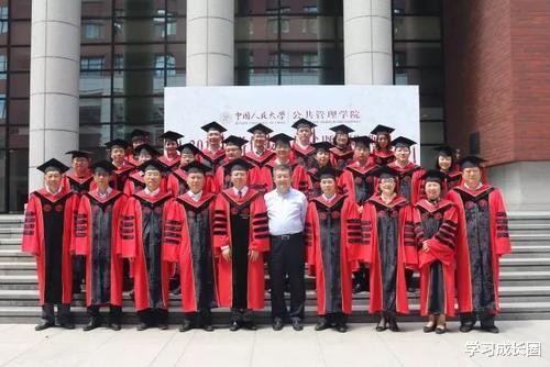 大学|这所985分校家中没矿不要报，4年轻松烧掉50万，分数比本部低很多