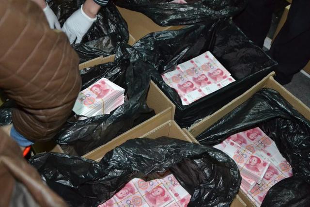 广宁@缴获假人民币成品4.22亿元！黑龙江破获特大伪造货币案