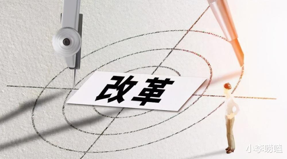 |新高考“最吃亏”的学科组合，班主任坦言：乱搭！考生和家长须知