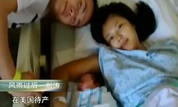 [刘涛]死亡超4万！刘涛赴美产子获赞，央视主持王端端直播哽咽